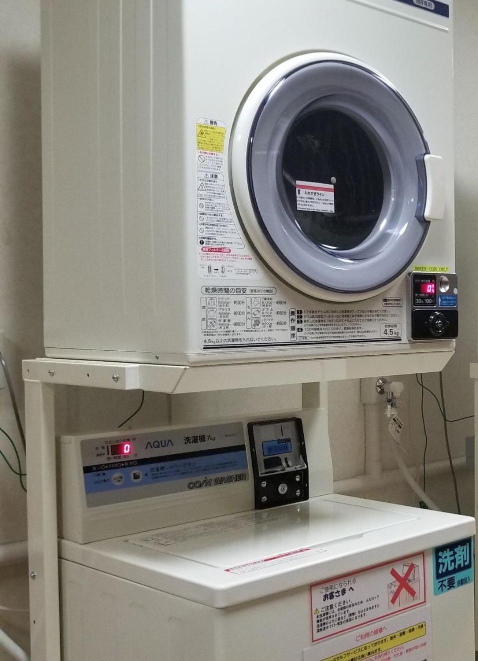 Osaka Guesthouse Sakura Bagian luar foto